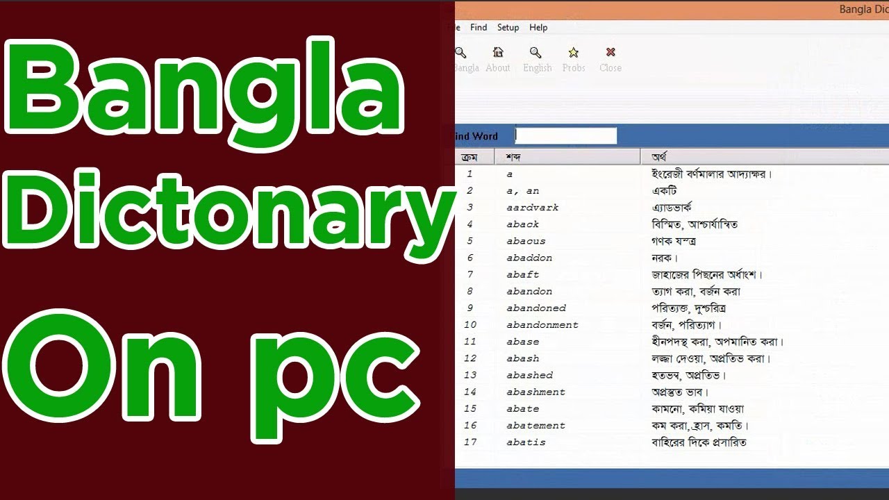 at dev english to bengali dictionary pdf free download